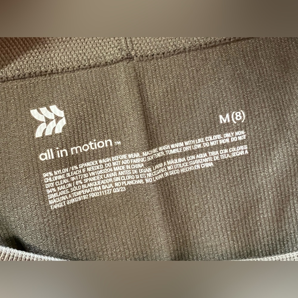 All in motion girls medium (8) biker style shorts - Picture 8 of 12